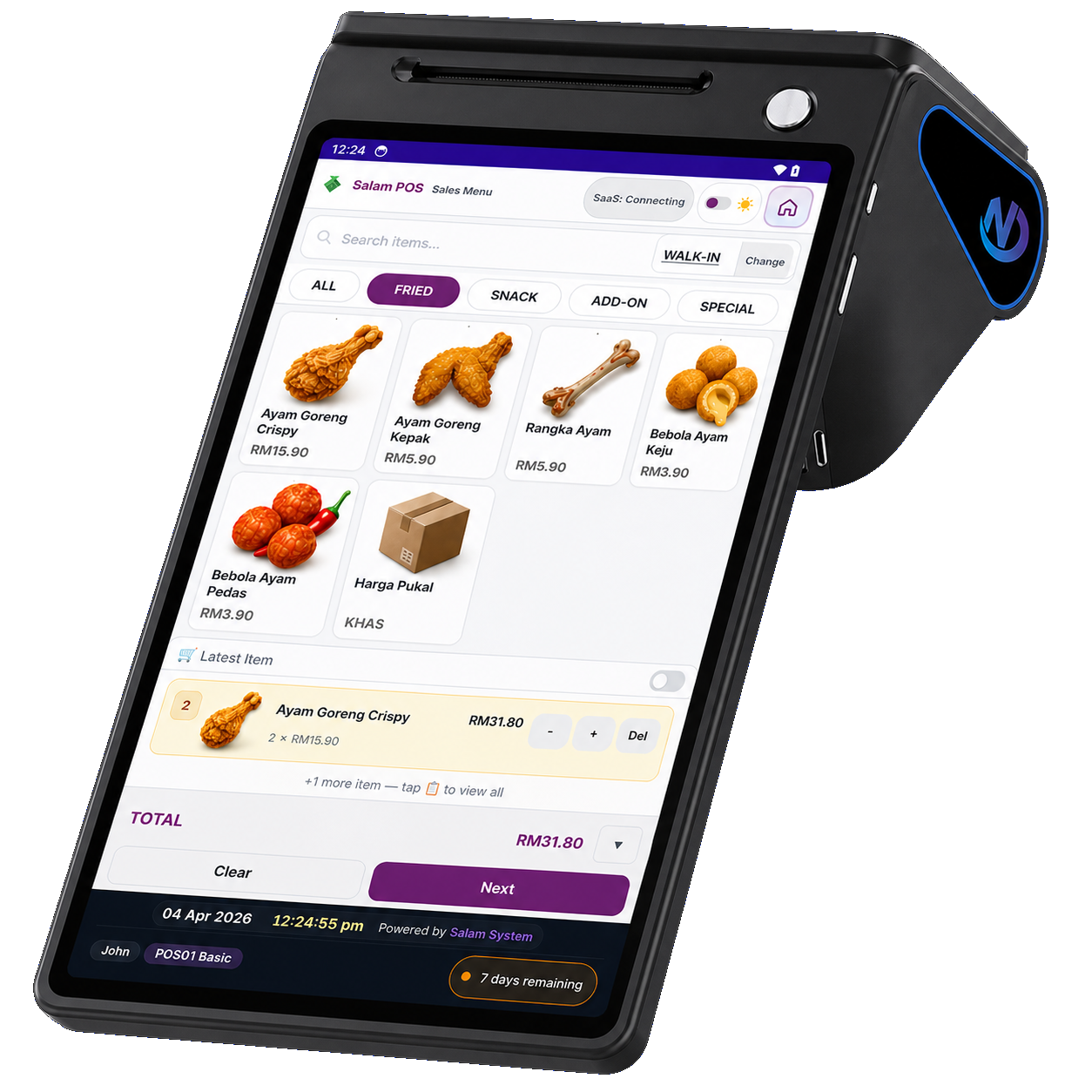 Antara muka Android POS untuk Vendor
